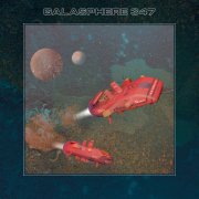 Galasphere 347, 'Galasphere 347'