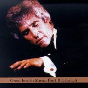 'Great Jewish Music: Burt Bacharach'