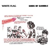 White Flag, 'Extraordinary Renditions'