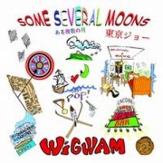 Wigwam, 'Some Several Moons'