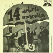 14, 'Umbrella'