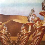 Black Mountain, 'Bastards of Light'