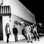 Black Mountain, 'Junior's Eyes'