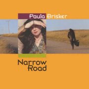 Paula Brisker, 'Narrow Road'