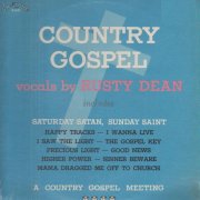 Rusty Dean, 'Country Gospel'