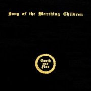 Earth & Fire, 'Song of the Marching Children'