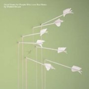 Modest Mouse, 'Good News for People Who Love Bad News'