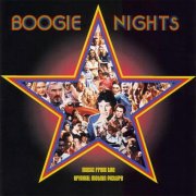 V/A, 'Boogie Nights'