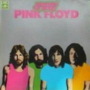 Pink Floyd, 'Masters of Rock'