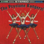 Psyclone Rangers, 'The Devil May Care'