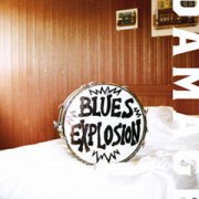 Jon Spencer Blues Explosion, 'Damage'
