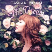 Tashaki Miyaki, 'The Dream'