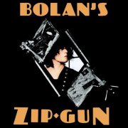T. Rex, 'Bolan's Zip Gun'