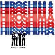 Wishful Thinking, 'Hiroshima'